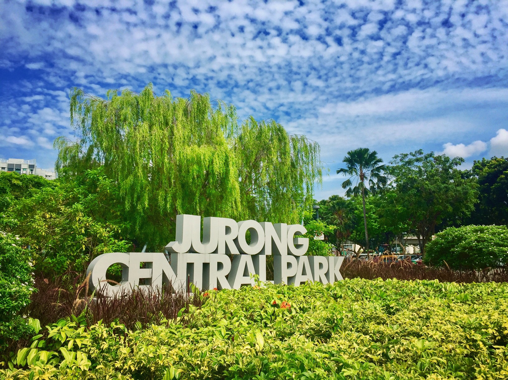 Jurong West Park Connector